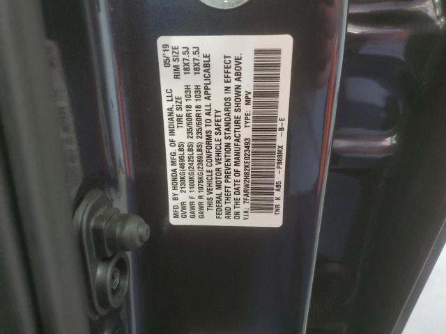 7FARW2H82KE023493 2019 HONDA CRV