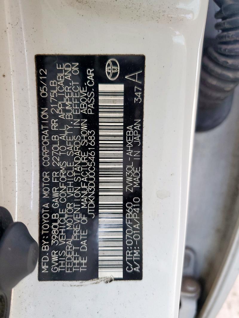 2012 TOYOTA PRIUS - JTDKN3DU0C5461683