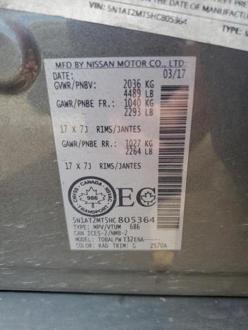 2017 NISSAN ROGUE S 5N1AT2MT5HC805364