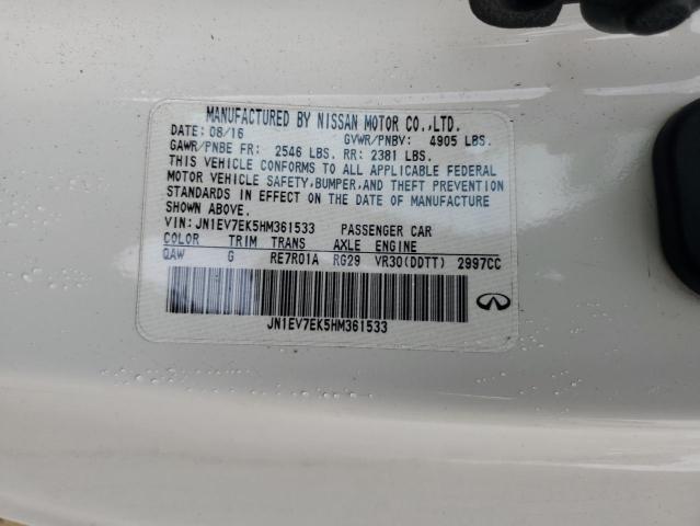 2017 INFINITI Q60 PREMIU JN1EV7EK5HM361533