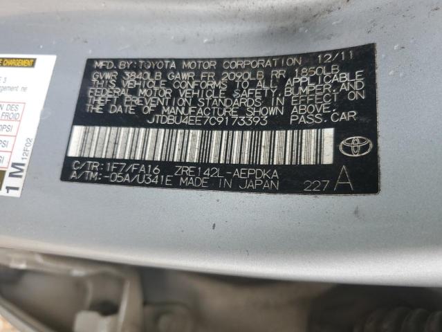2012 TOYOTA COROLLA BA #3284771520