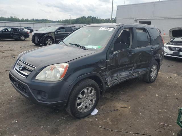 HONDA CR-V EX