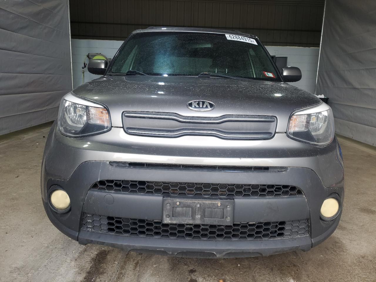 Kia Soul 2017