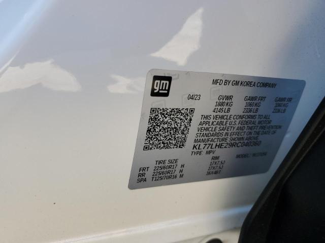 2024 CHEVROLET TRAX 1LT - KL77LHE29RC040360