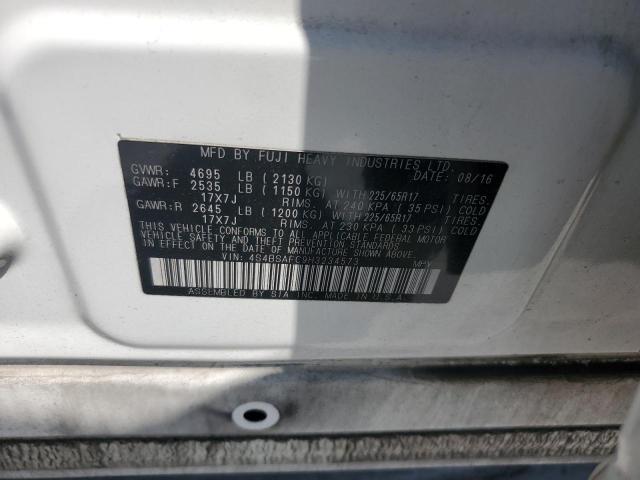 2017 SUBARU OUTBACK 2. - 4S4BSAFC9H3234573
