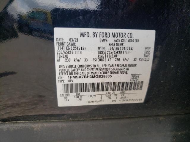 2021 FORD EXPLORER - 1FMSK7BH3MGB28885