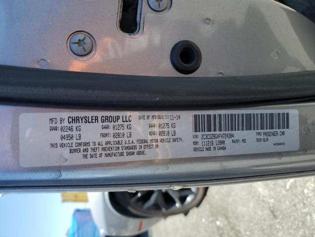 2015 DODGE CHALLENGER #3316954076