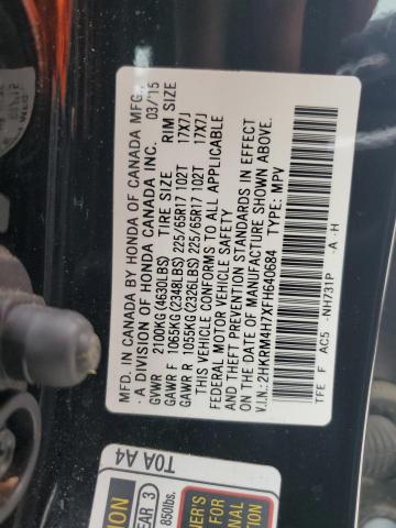 2015 HONDA CR-V EXL 2HKRM4H7XFH640684