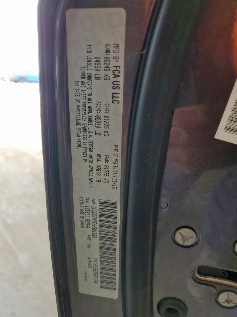 2017 DODGE CHALLENGER 2C3CDZAG5HH501883