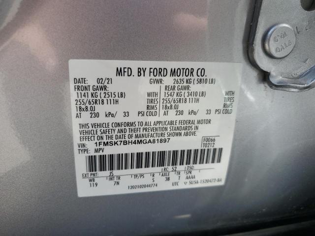 2021 FORD EXPLORER 1FMSK7BH4MGA81897