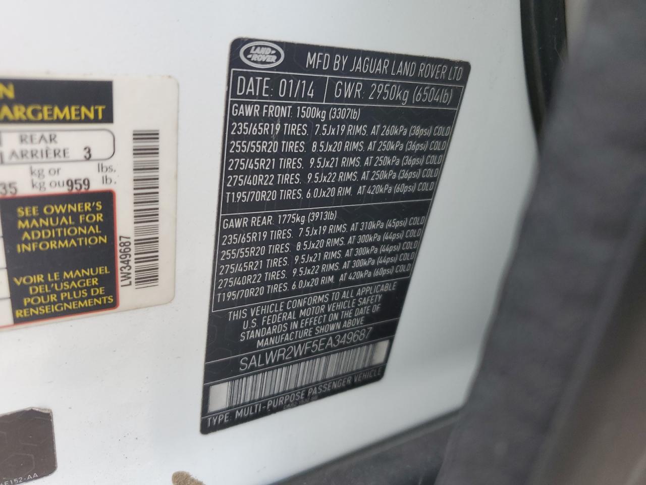 LAND ROVER RANGE ROVER HSE