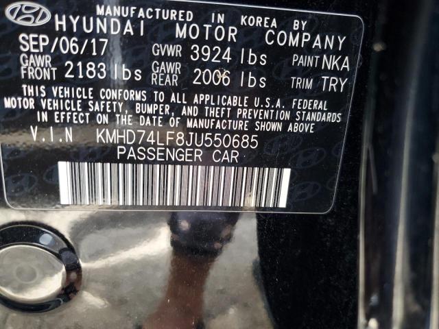 2018 HYUNDAI ELANTRA SE #3267062679