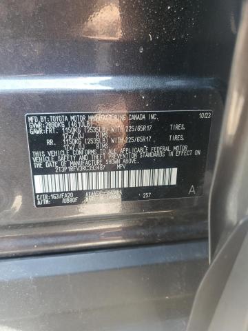 2024 TOYOTA RAV4 XLE - 2T3P1RFV3RC393487