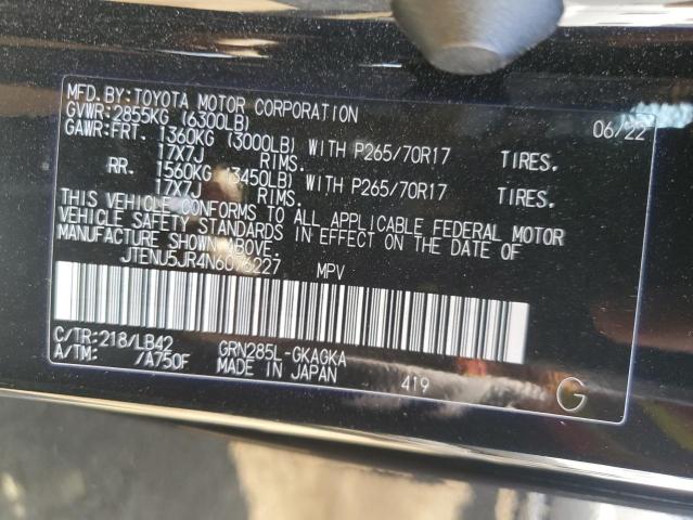 2022 TOYOTA 4RUNNER SR - JTENU5JR4N6076227