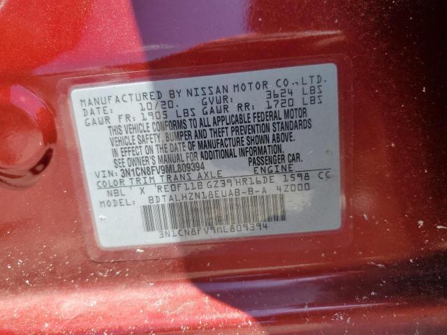 2021 NISSAN VERSA SR 3N1CN8FV9ML809394
