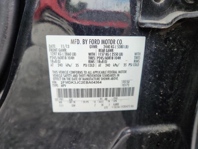 2014 FORD EDGE SEL - 2FMDK3JC2EBA04364