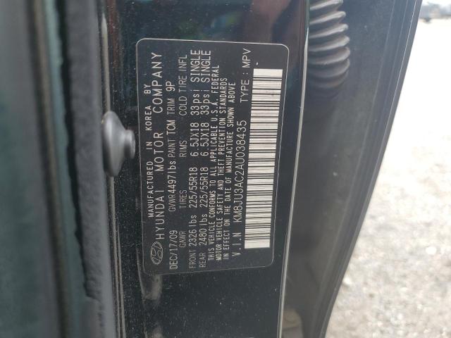 2010 HYUNDAI TUCSON GLS - KM8JU3AC2AU038435