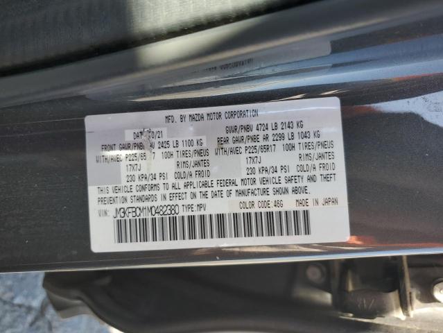 2021 MAZDA CX-5 TOURI JM3KFBCM1M0482380