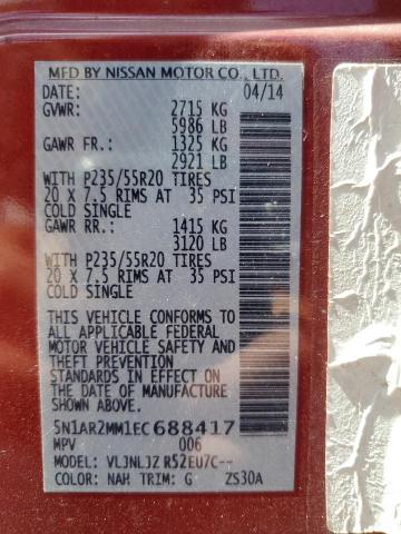 2014 NISSAN PATHFINDER - 5N1AR2MM1EC688417