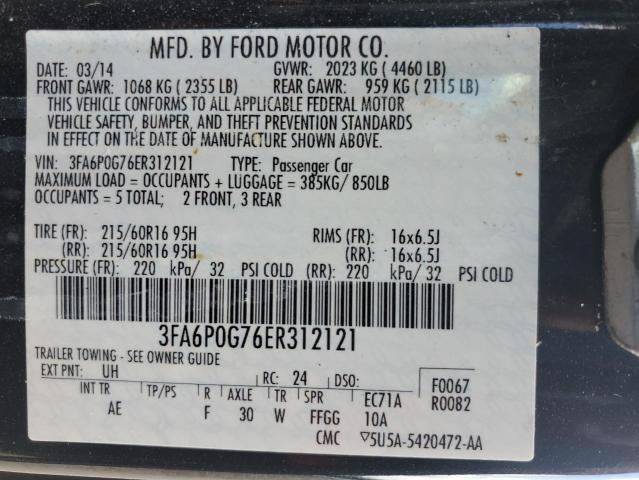 2014 FORD FUSION S - 3FA6P0G76ER312121