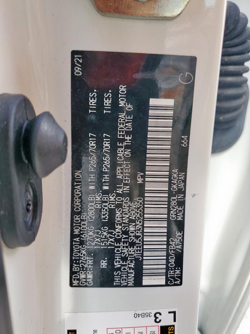 2022 TOYOTA 4RUNNER SR - JTEEU5JR3N5255350