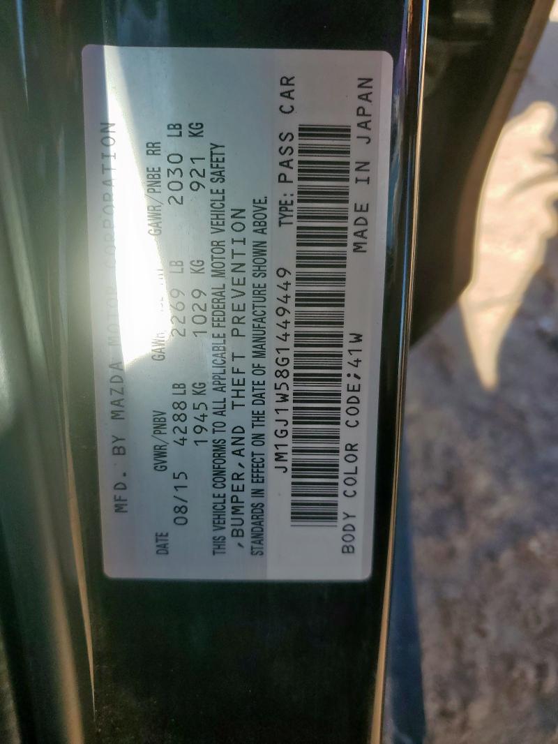 2016 MAZDA 6 GRAND TO JM1GJ1W58G1449449