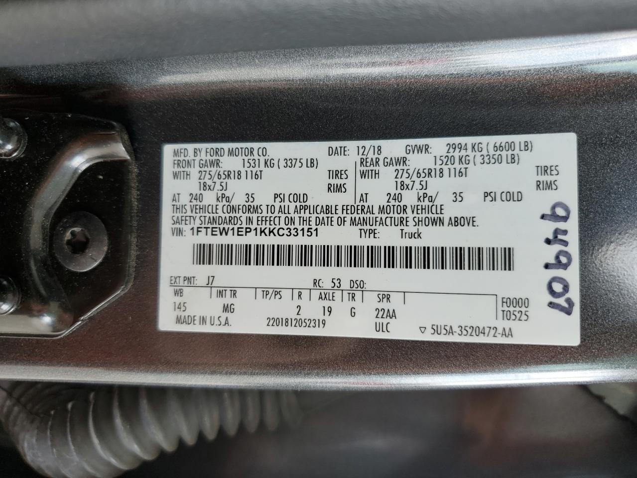 FORD F-150 SUPERCREW