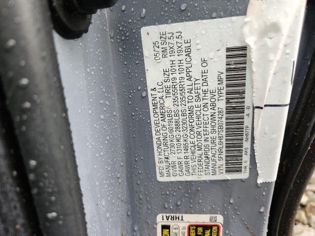 2025 HONDA ODYSSEY TO 5FNRL6H87SB074287