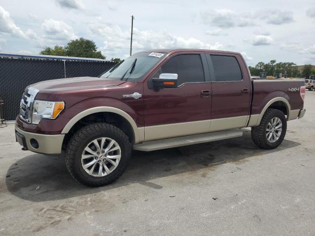 FORD F150 SUPER