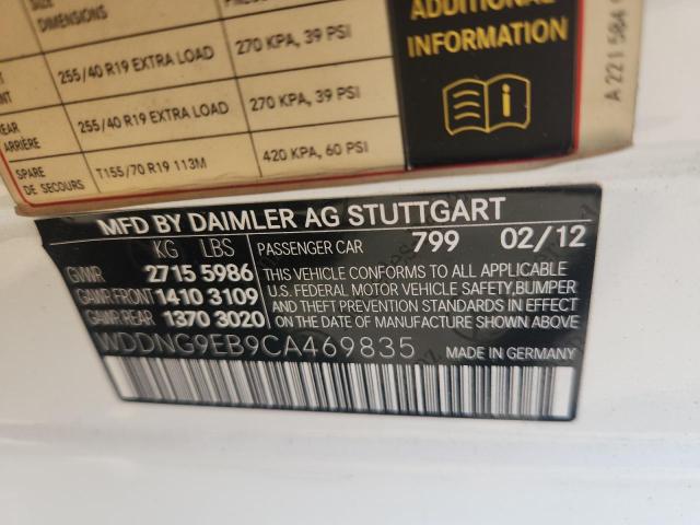 2012 MERCEDES-BENZ S 550 4MAT - WDDNG9EB9CA469835