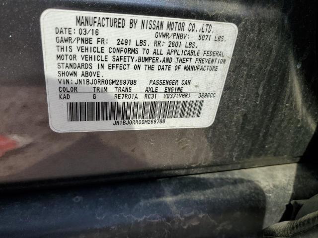 2016 INFINITI QX50 #3305222017