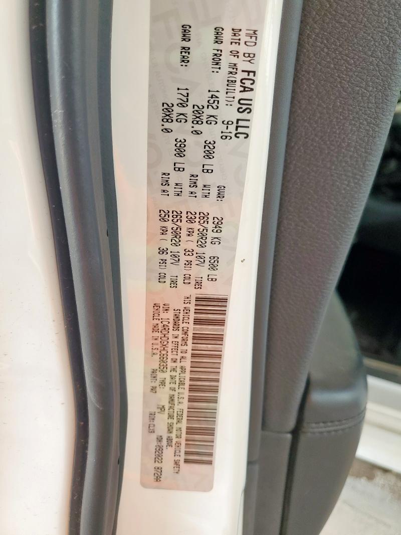 2017 DODGE DURANGO GT 1C4RDHDGXHC660350