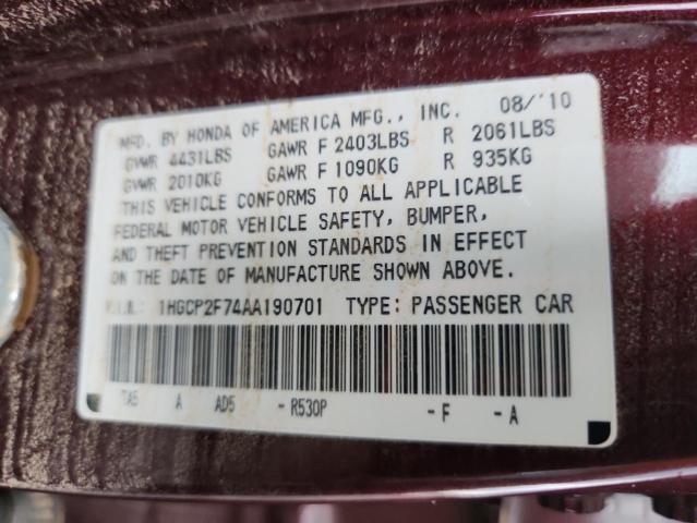 2010 HONDA ACCORD EX - 1HGCP2F74AA190701
