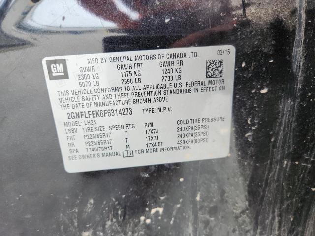 2015 CHEVROLET EQUINOX LT #3278681773