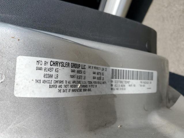 2012 FIAT 500 - 3C3CFFBR6CT352487