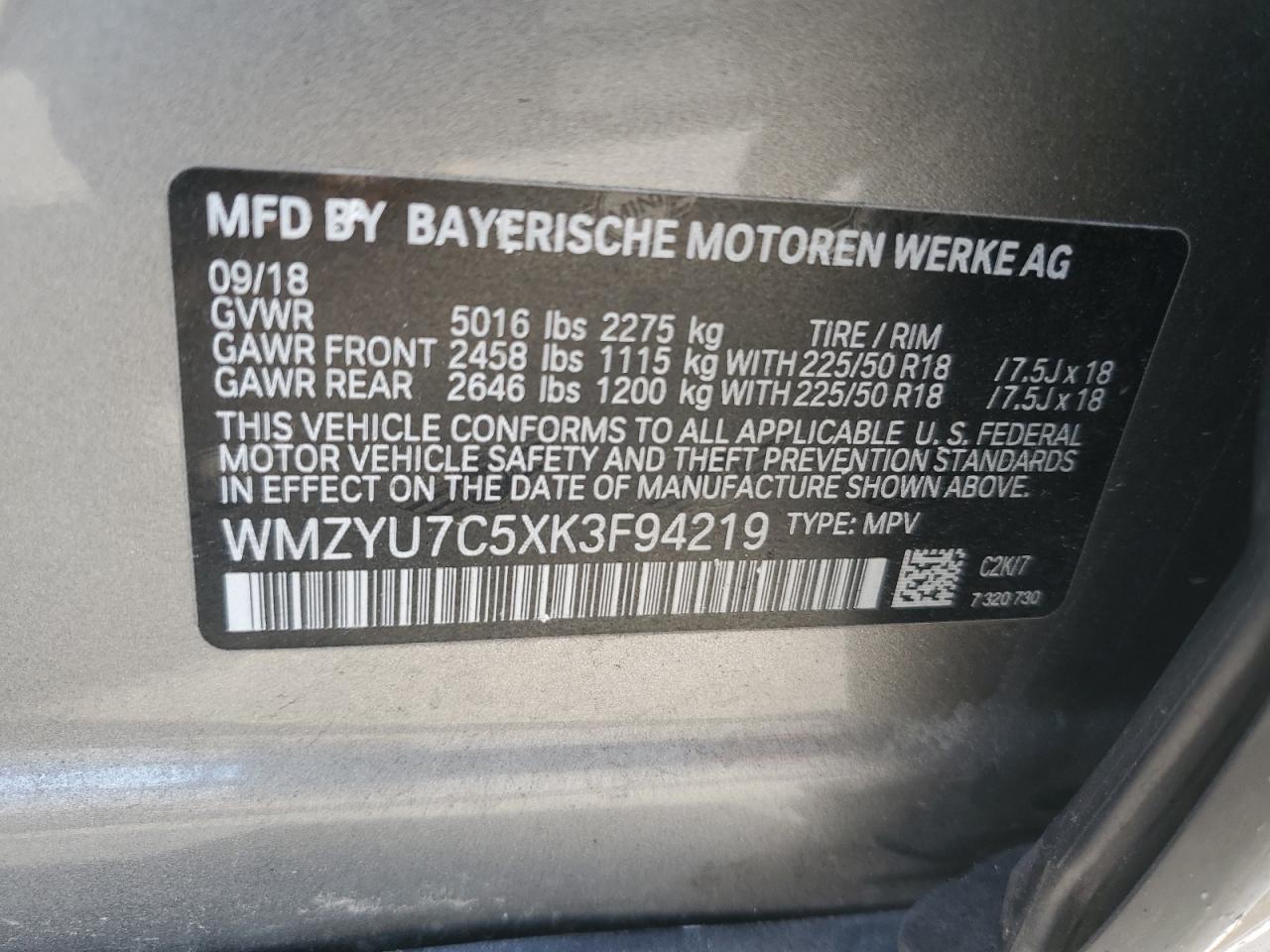 MINI COOPER S E COUNTRYMAN ALL4