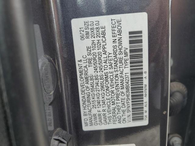 2021 HONDA PILOT TOUR 5FNYF5H63MB042371