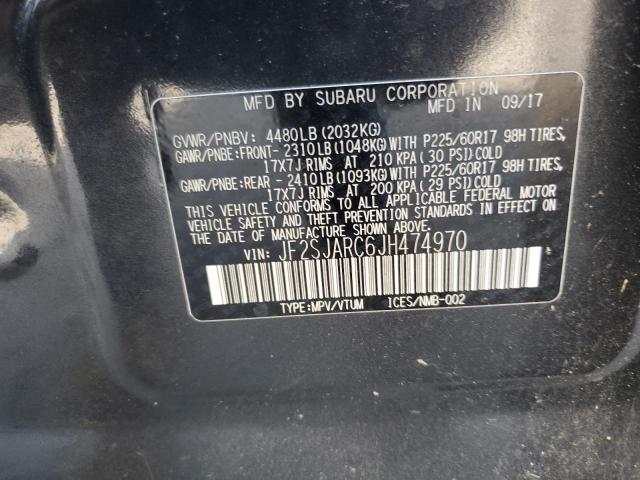 2018 SUBARU FORESTER 2.5I LIMITED JF2SJARC6JH474970
