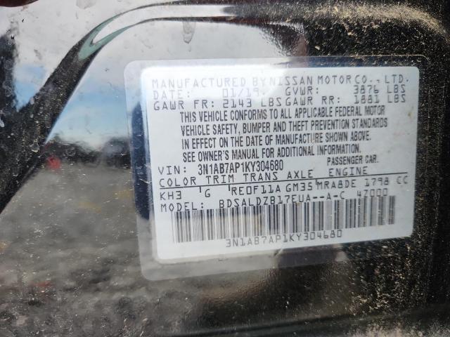 2019 NISSAN SENTRA S - 3N1AB7AP1KY304680