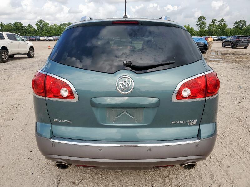 2010 BUICK ENCLAVE CX - 5GALRCED4AJ132918