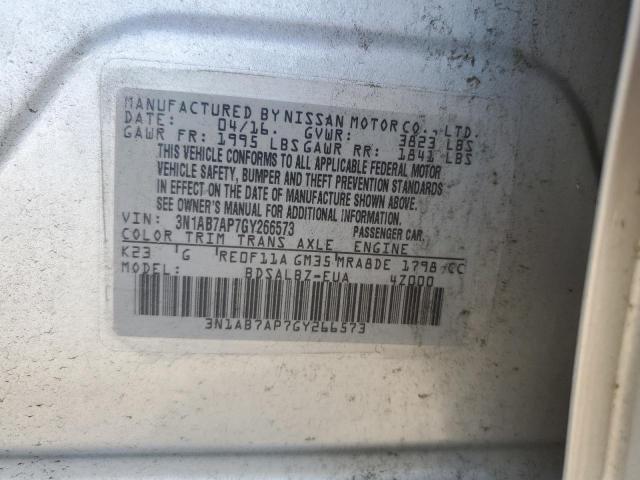 2016 NISSAN SENTRA S - 3N1AB7AP7GY266573
