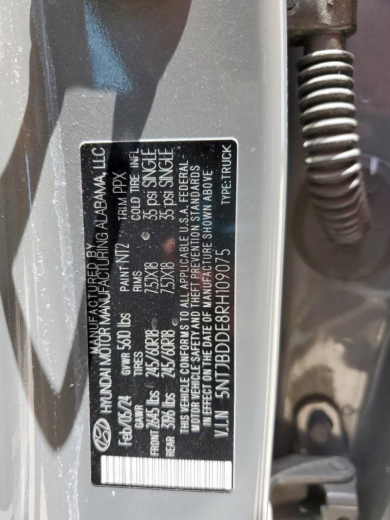 2024 HYUNDAI SANTA CRUZ - 5NTJBDDE8RH109075