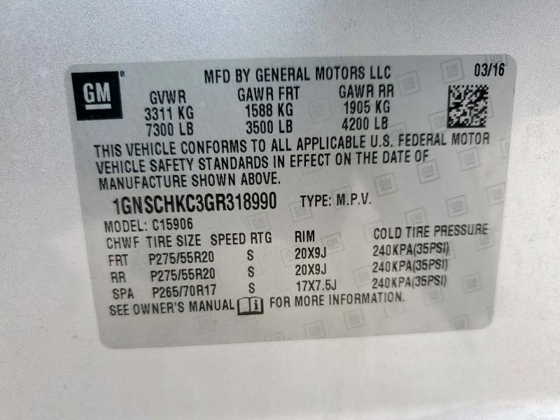 2016 CHEVROLET SUBURBAN C - 1GNSCHKC3GR318990