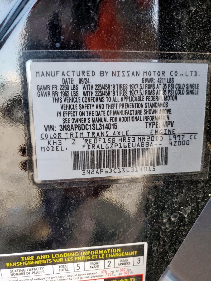 2025 NISSAN KICKS SR 3N8AP6DC1SL314015