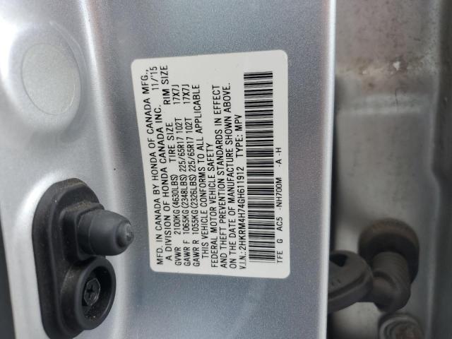 2016 HONDA CR-V EXL 2HKRM4H74GH611912
