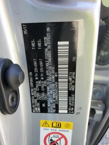 2017 LEXUS NX 200T BA JTJYARBZ0H2076458