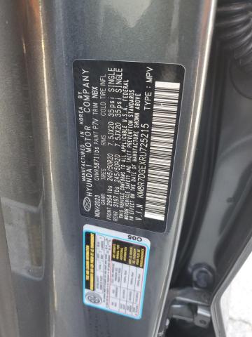 2024 HYUNDAI PALISADE C KM8R7DGEXRU725215