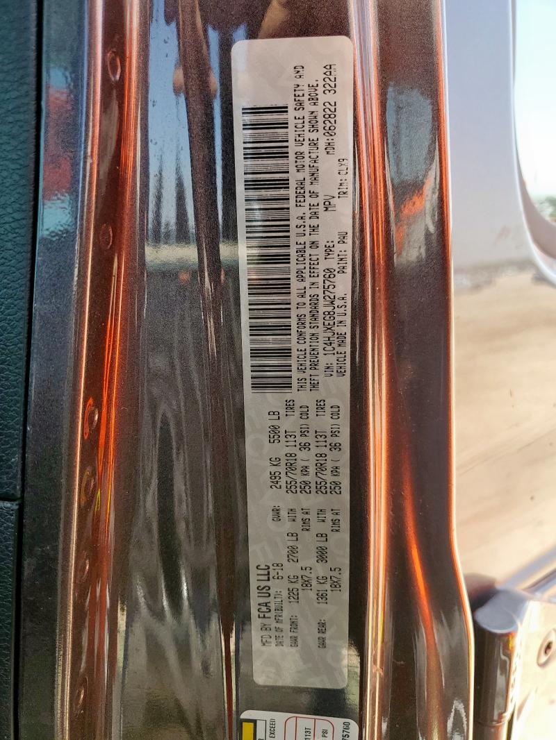 2018 JEEP WRANGLER U 1C4HJXEG8JW275760