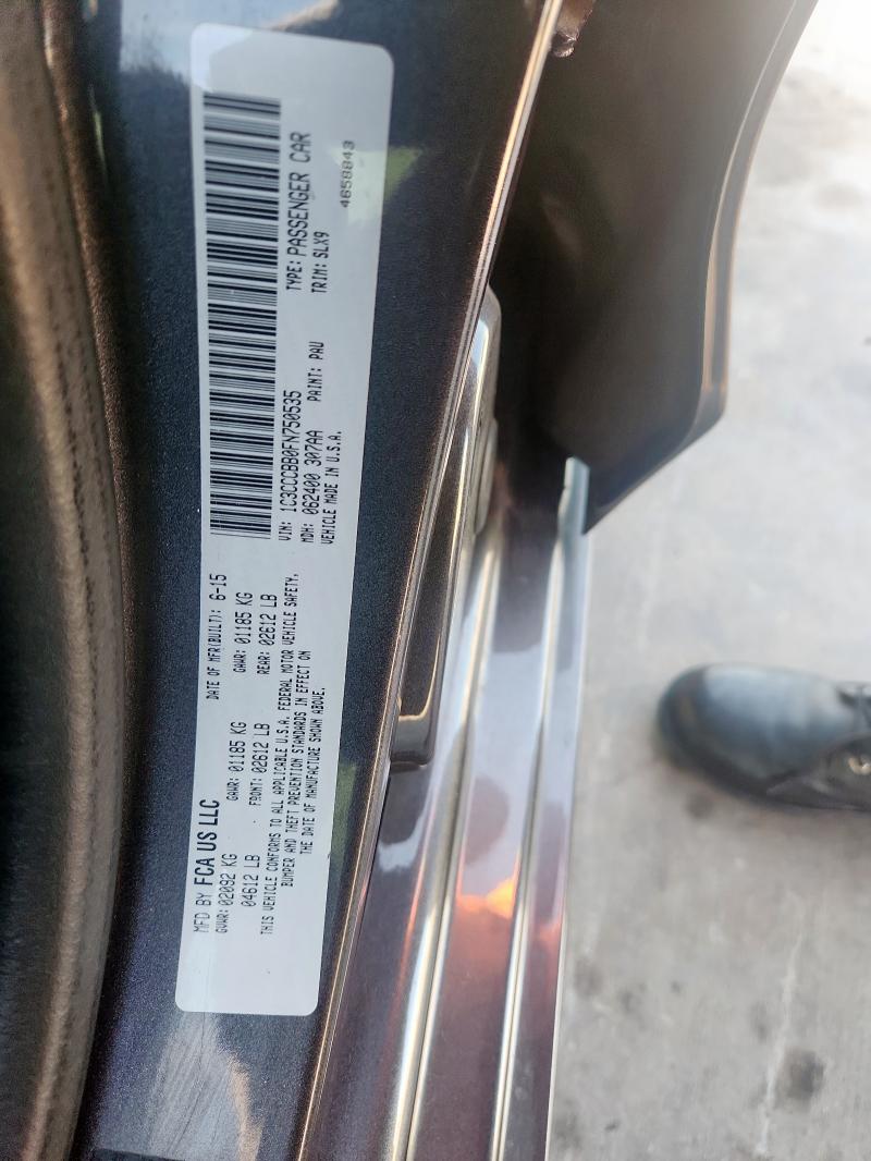 2015 CHRYSLER 200 S - 1C3CCCBB0FN750535
