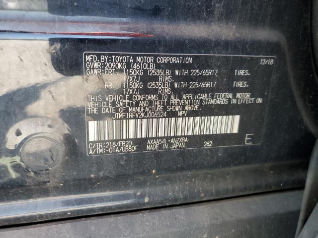 2019 TOYOTA RAV4 LE - JTMF1RFV2KJ006524